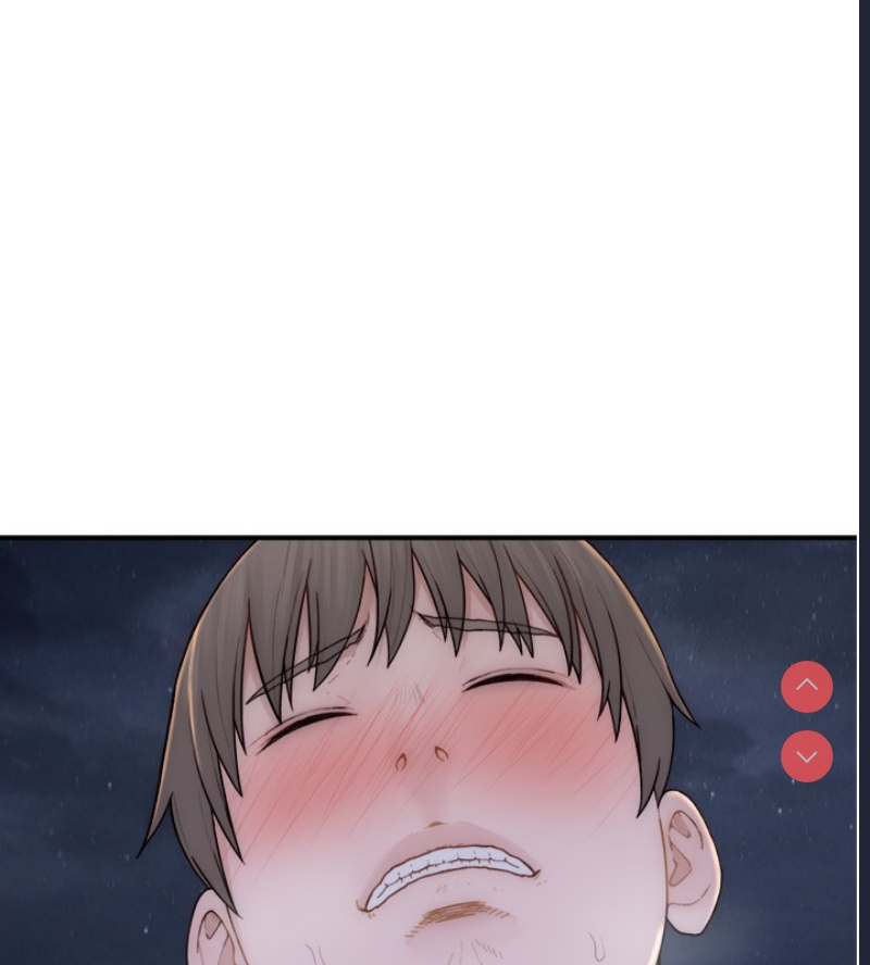 继母的香味