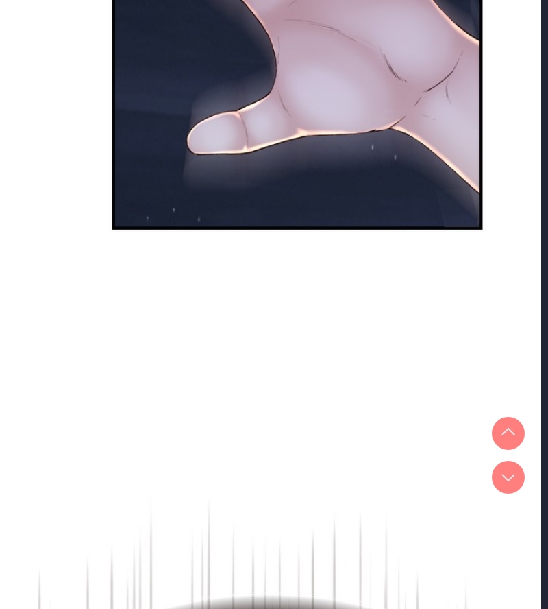 继母的香味