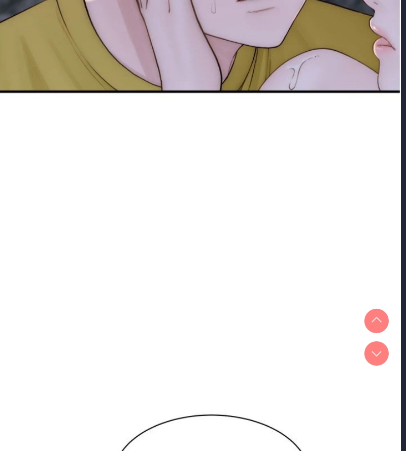 继母的香味