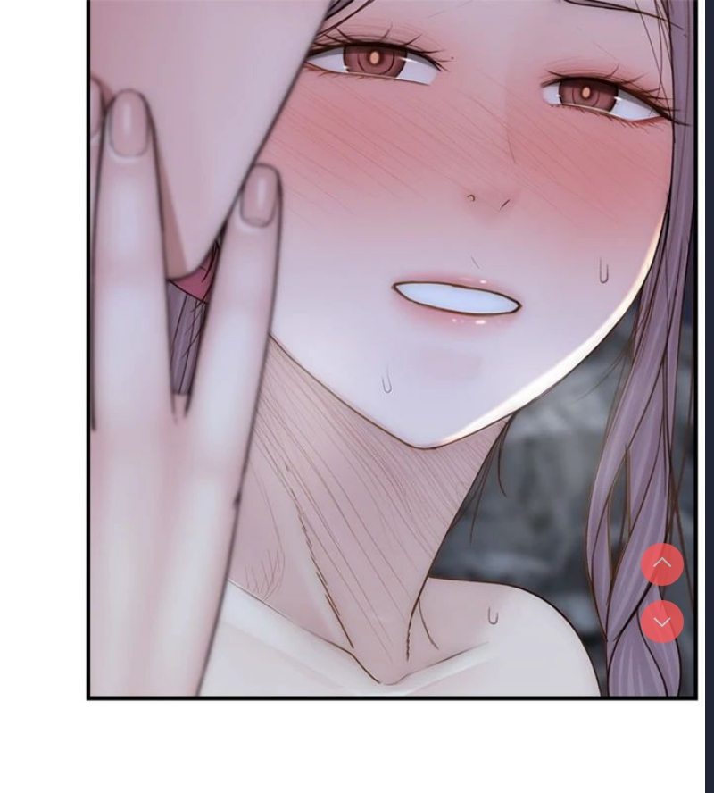 继母的香味