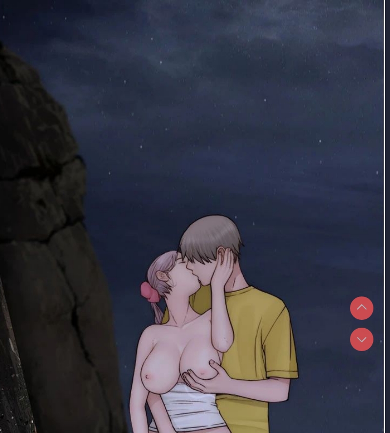 继母的香味