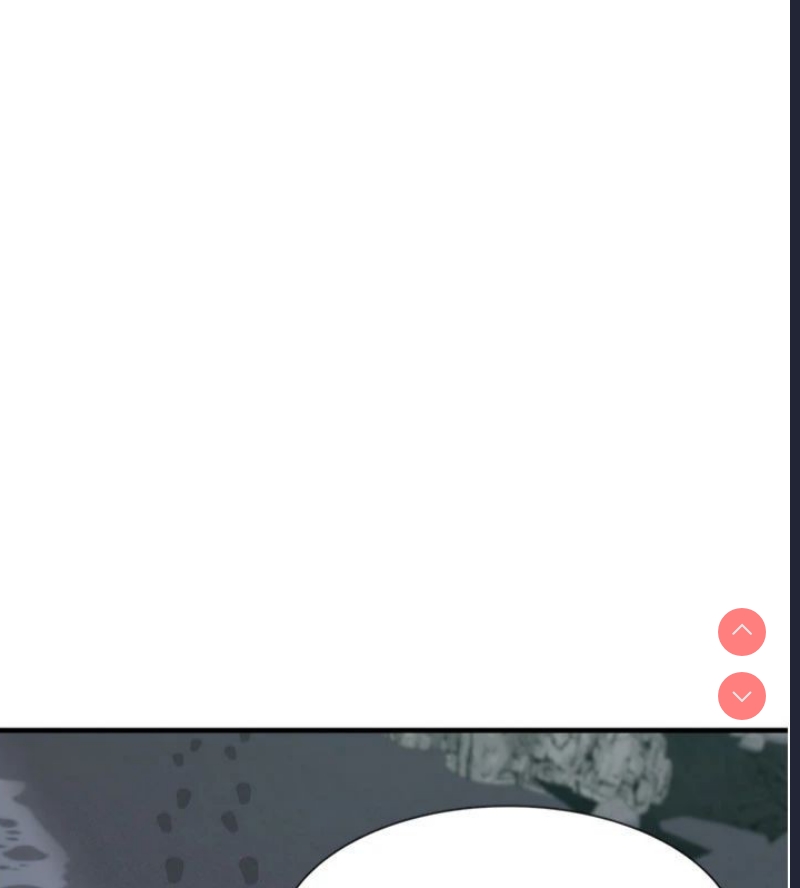 继母的香味