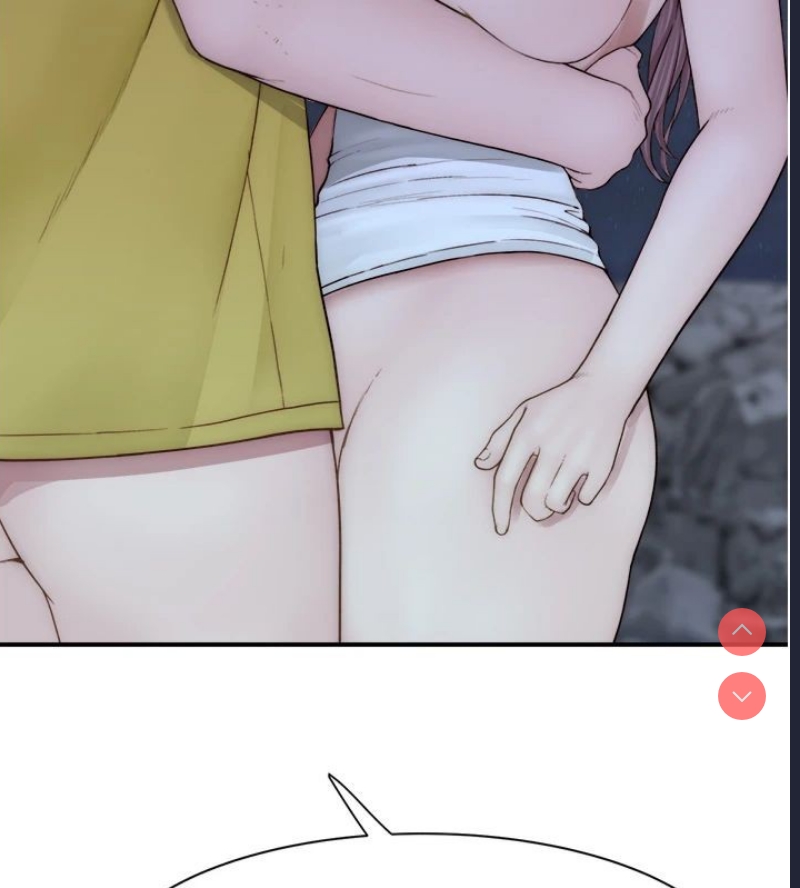 继母的香味