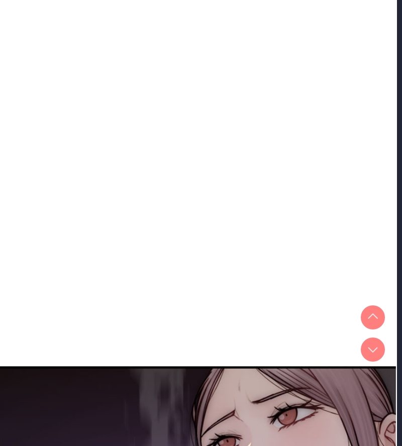 继母的香味
