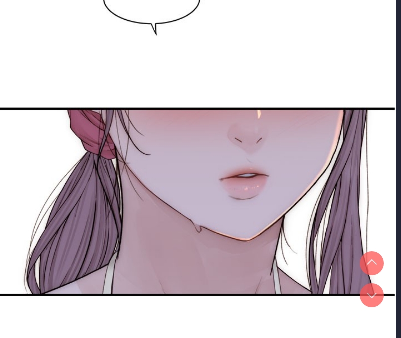 继母的香味