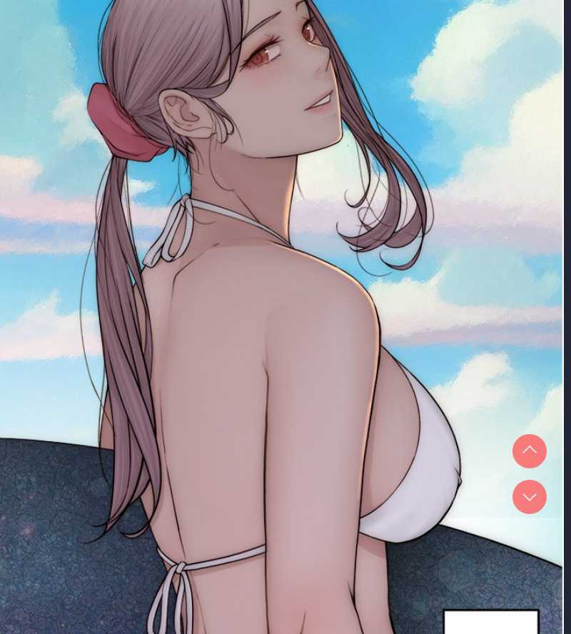 继母的香味