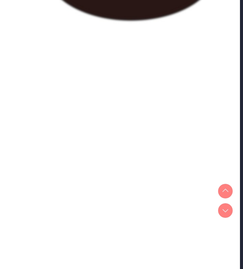 继母的香味