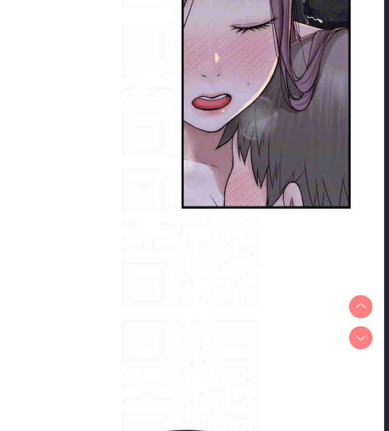 继母的香味