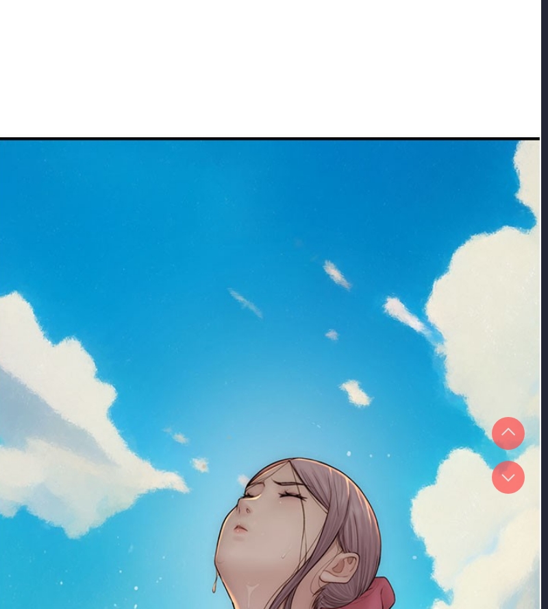 继母的香味