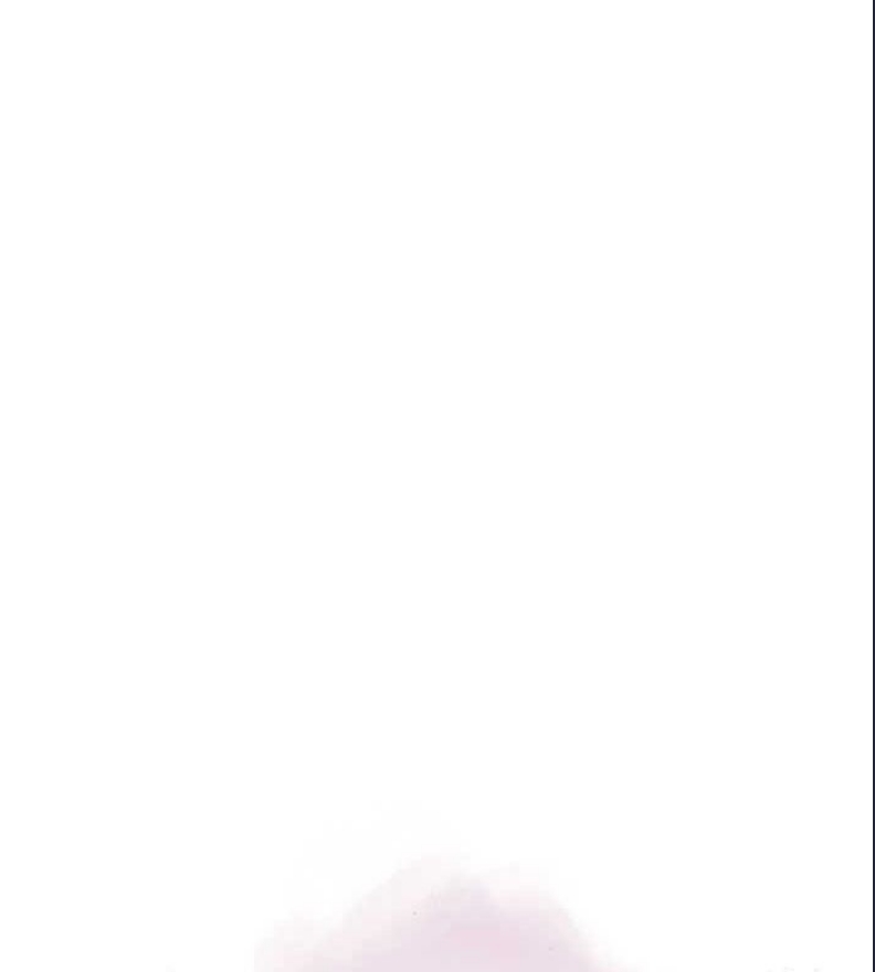 继母的香味