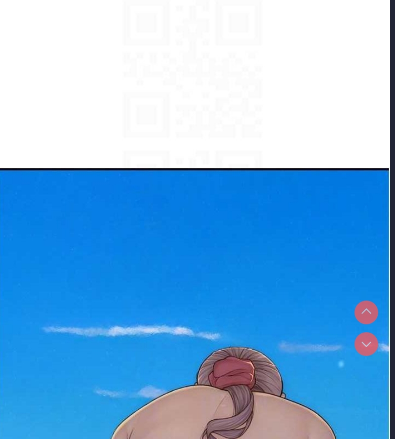 继母的香味