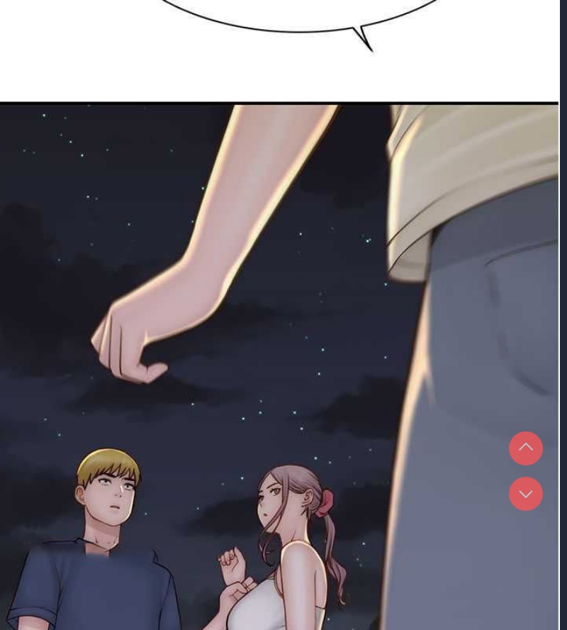 继母的香味