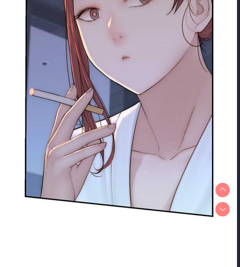 继母的香味