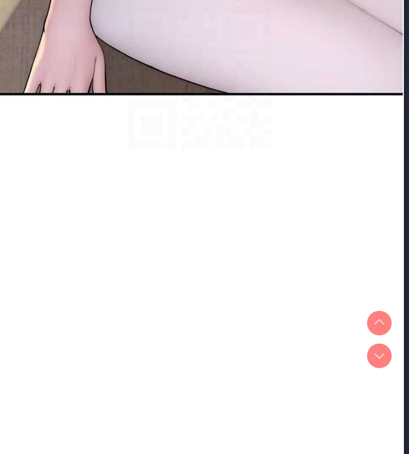 继母的香味