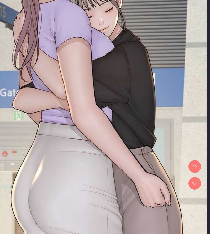 继母的香味