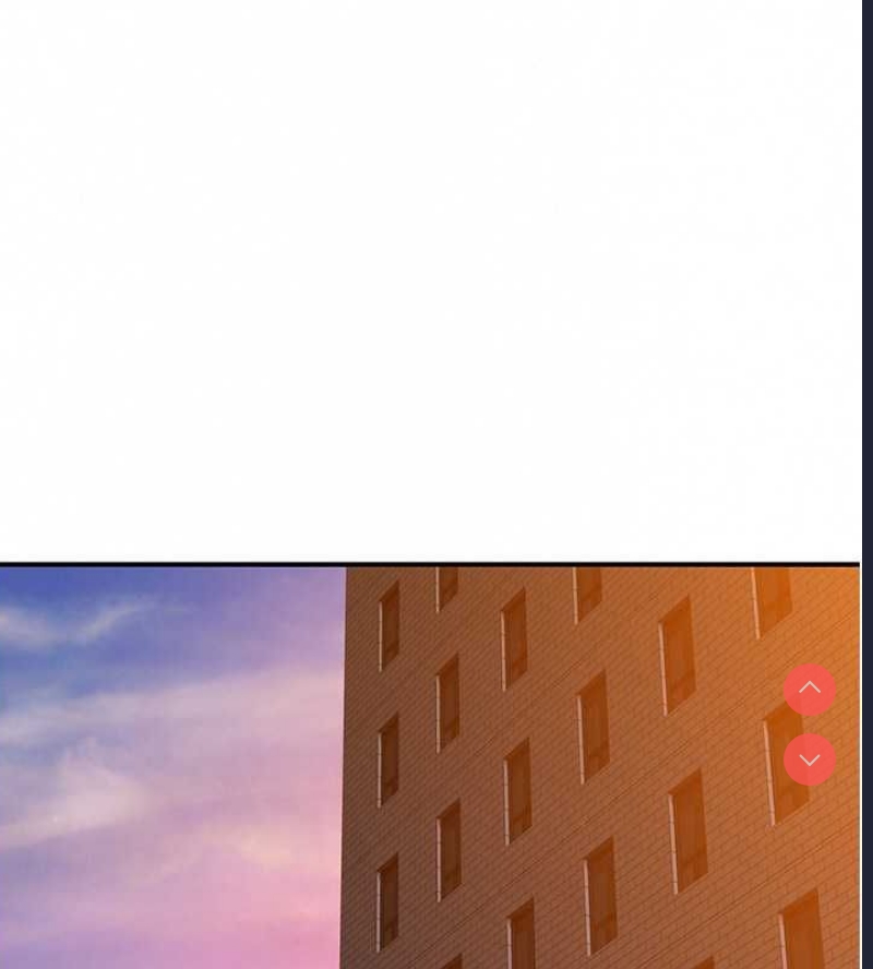 继母的香味