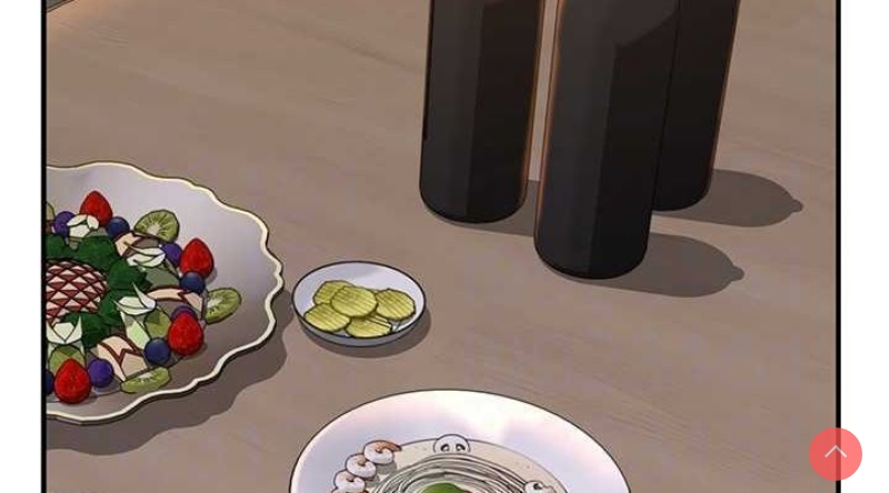 继母的香味