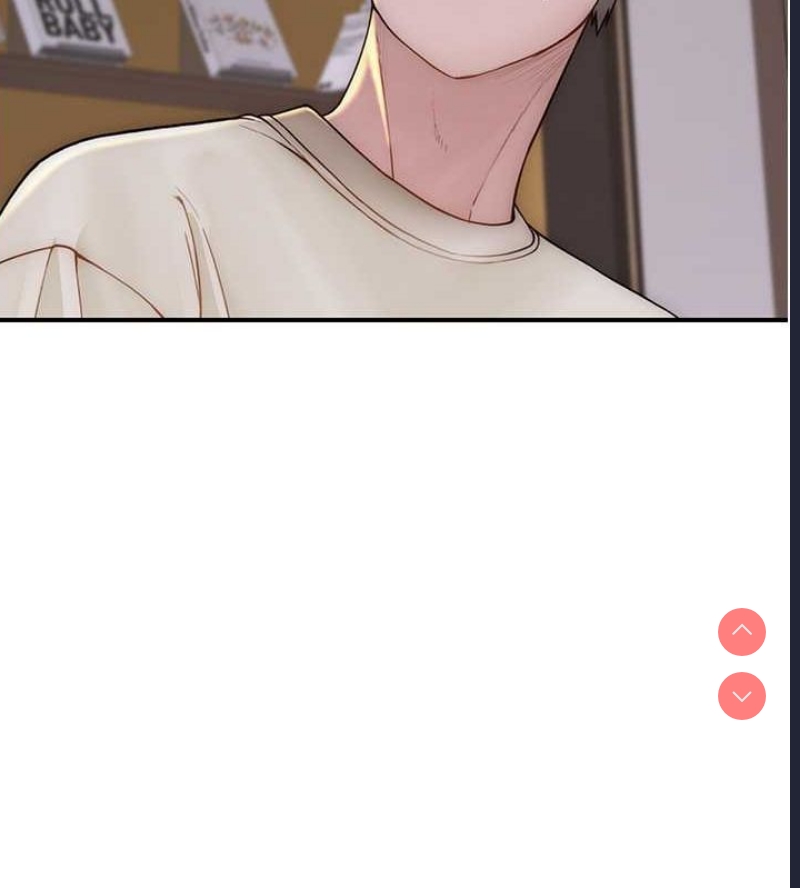 继母的香味