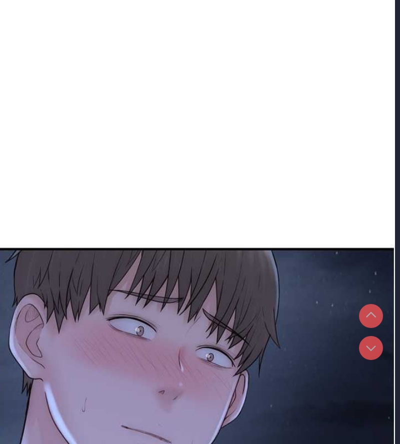 继母的香味
