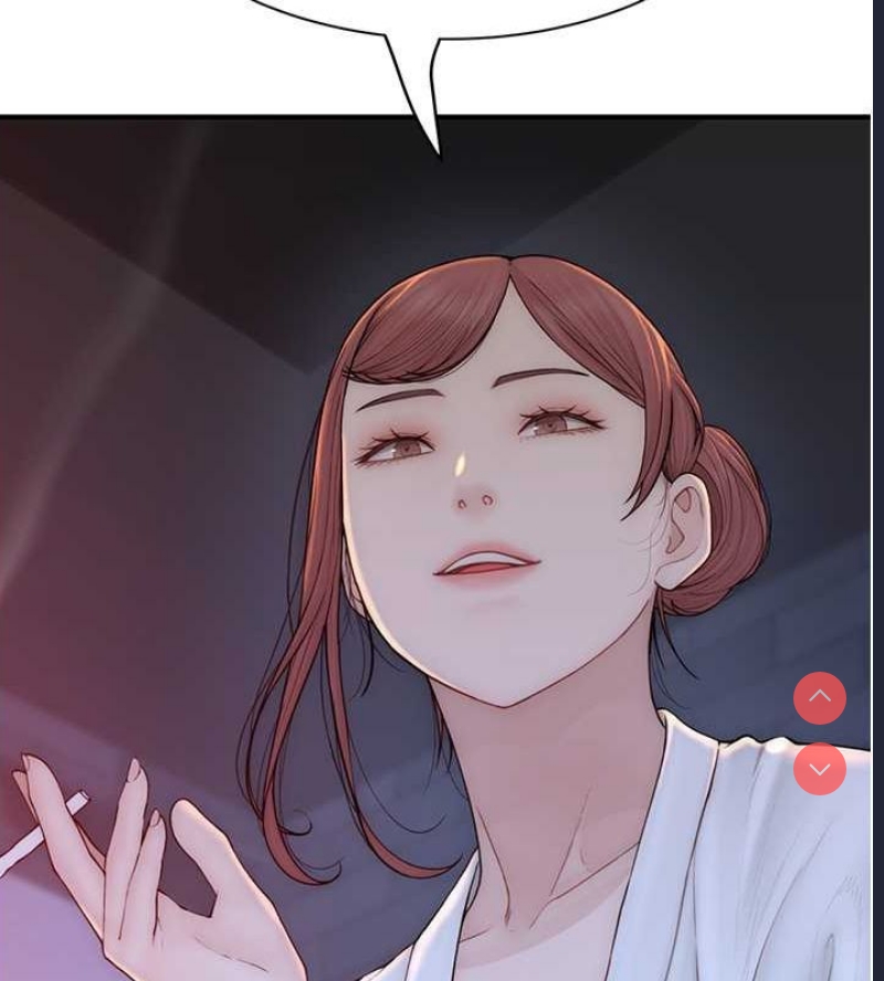 继母的香味