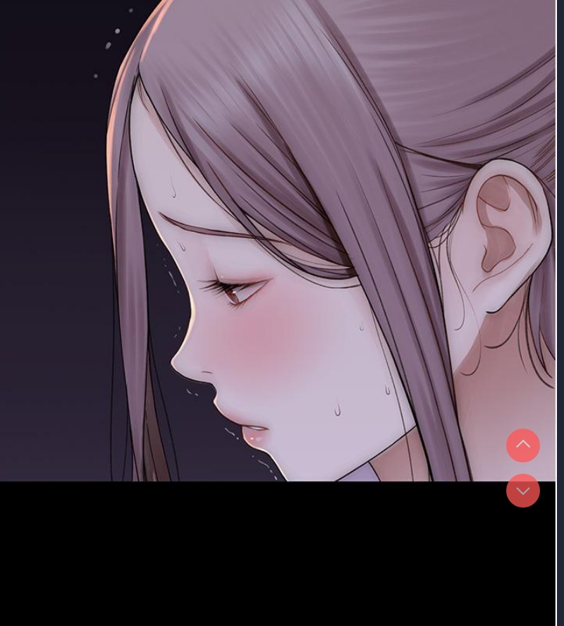 继母的香味