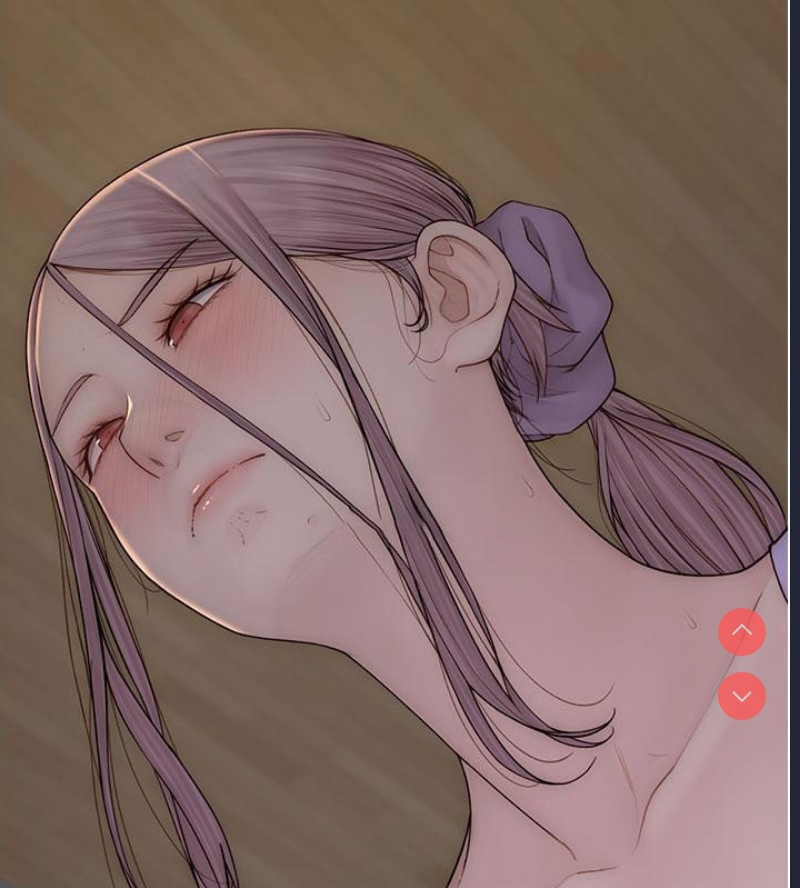 继母的香味