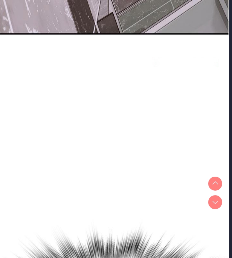 继母的香味
