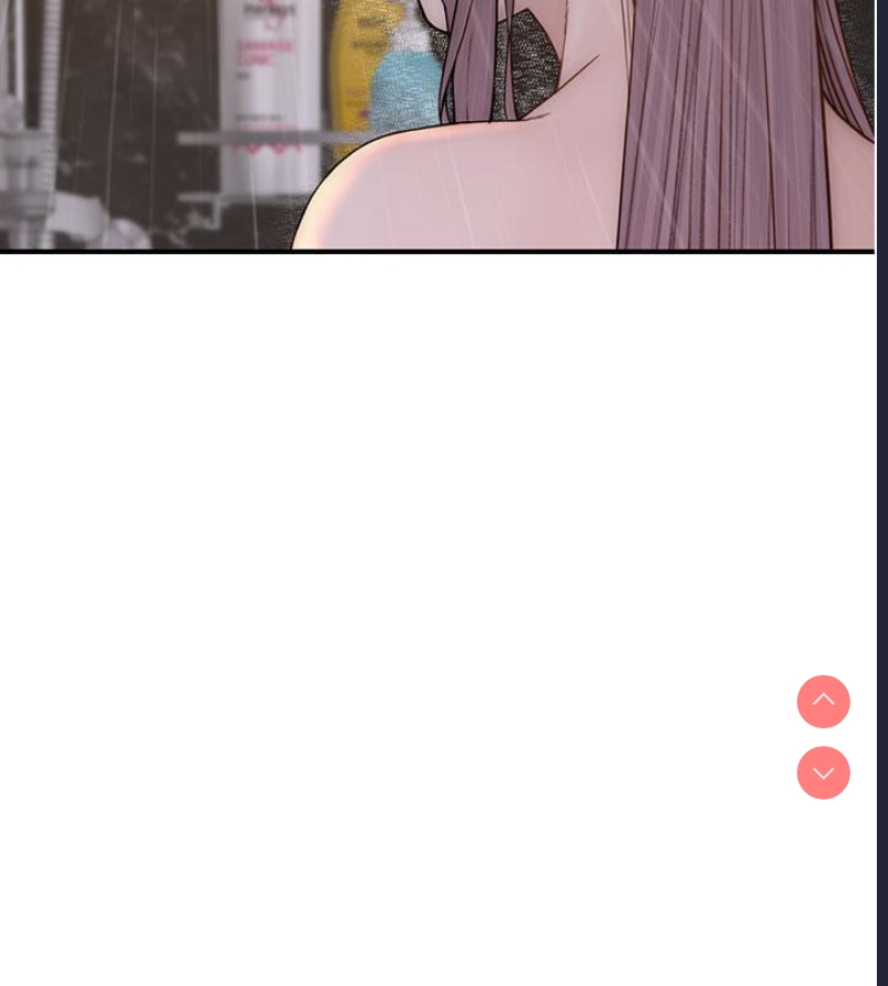 继母的香味