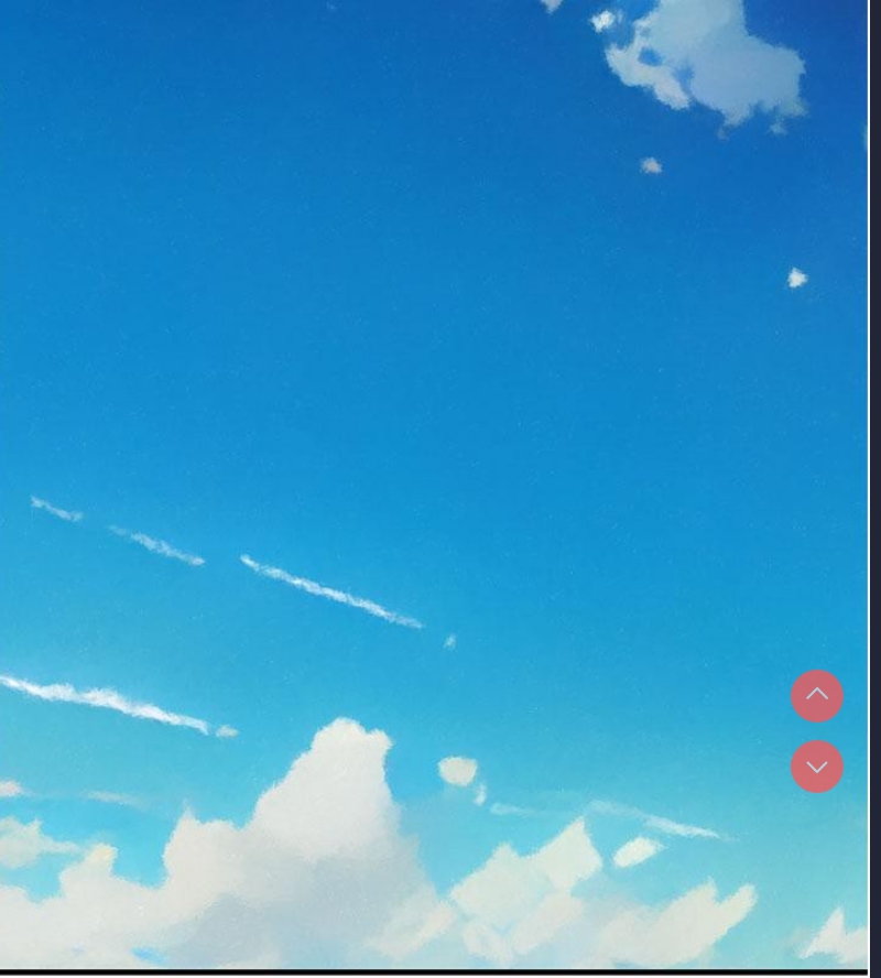 继母的香味
