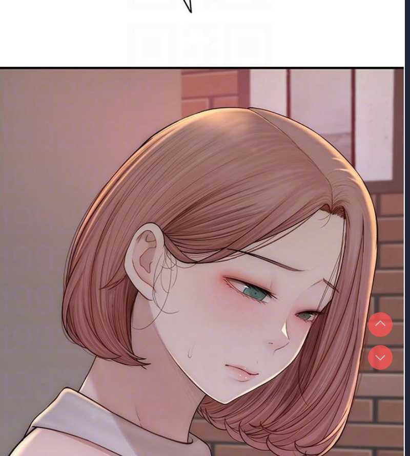 继母的香味