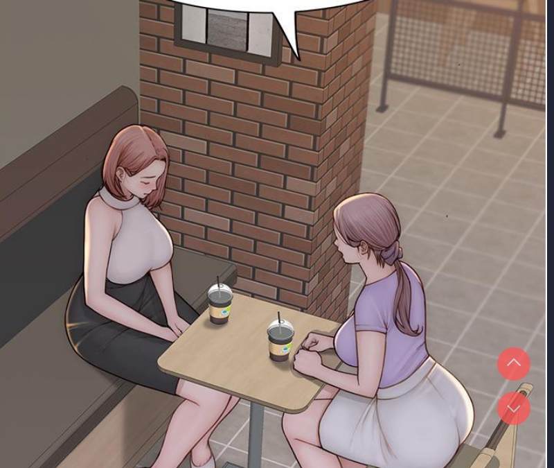 继母的香味