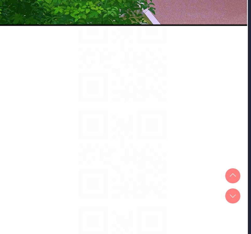 继母的香味