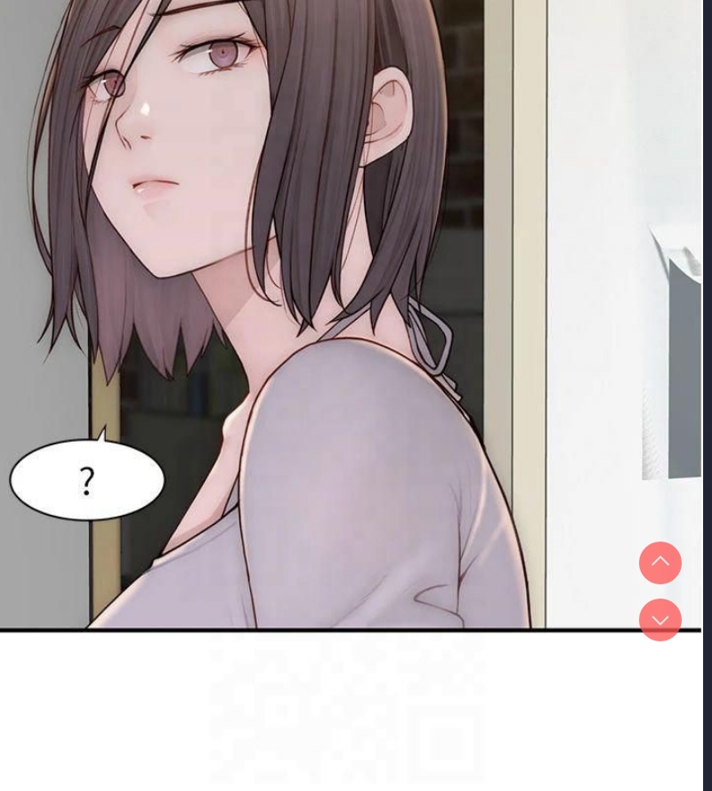继母的香味