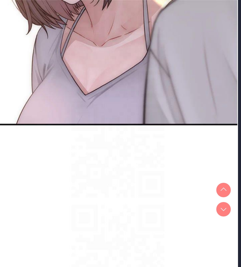 继母的香味