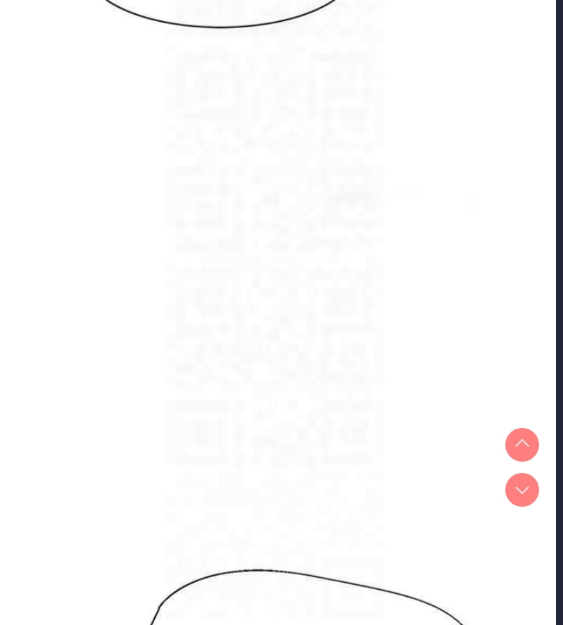 继母的香味