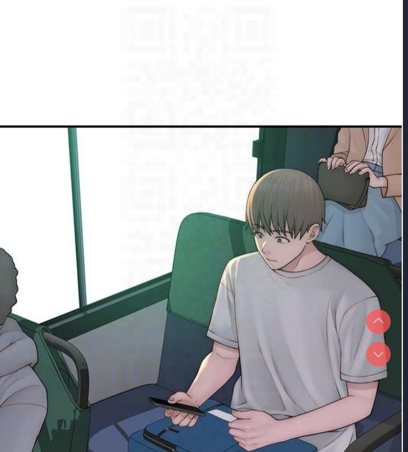继母的香味