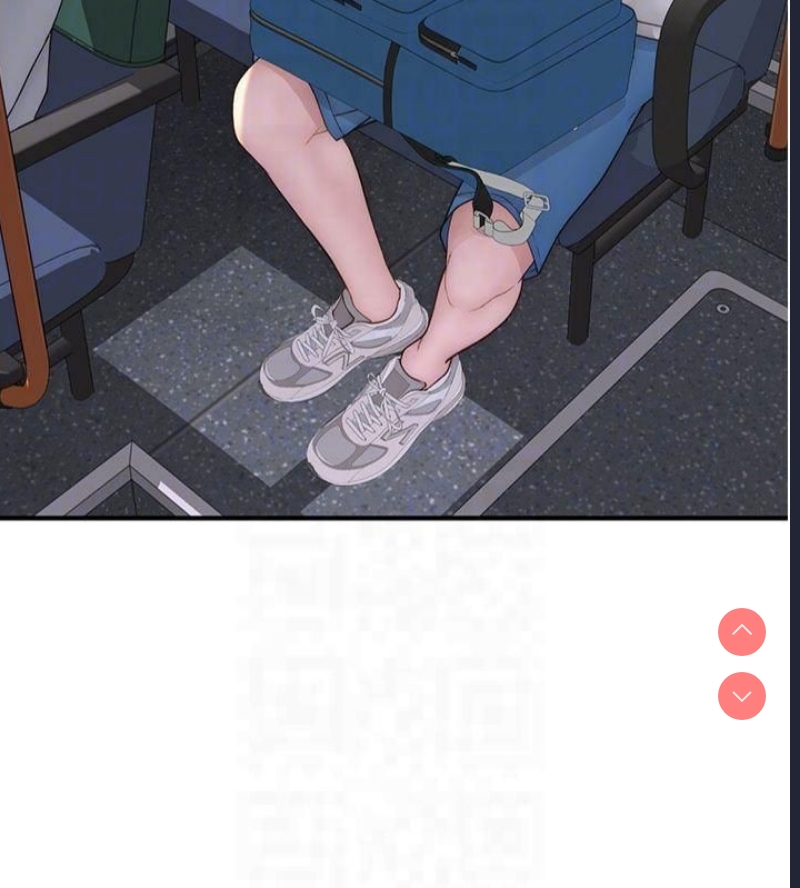 继母的香味