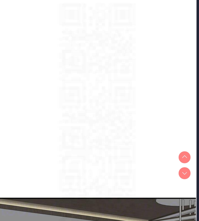 继母的香味
