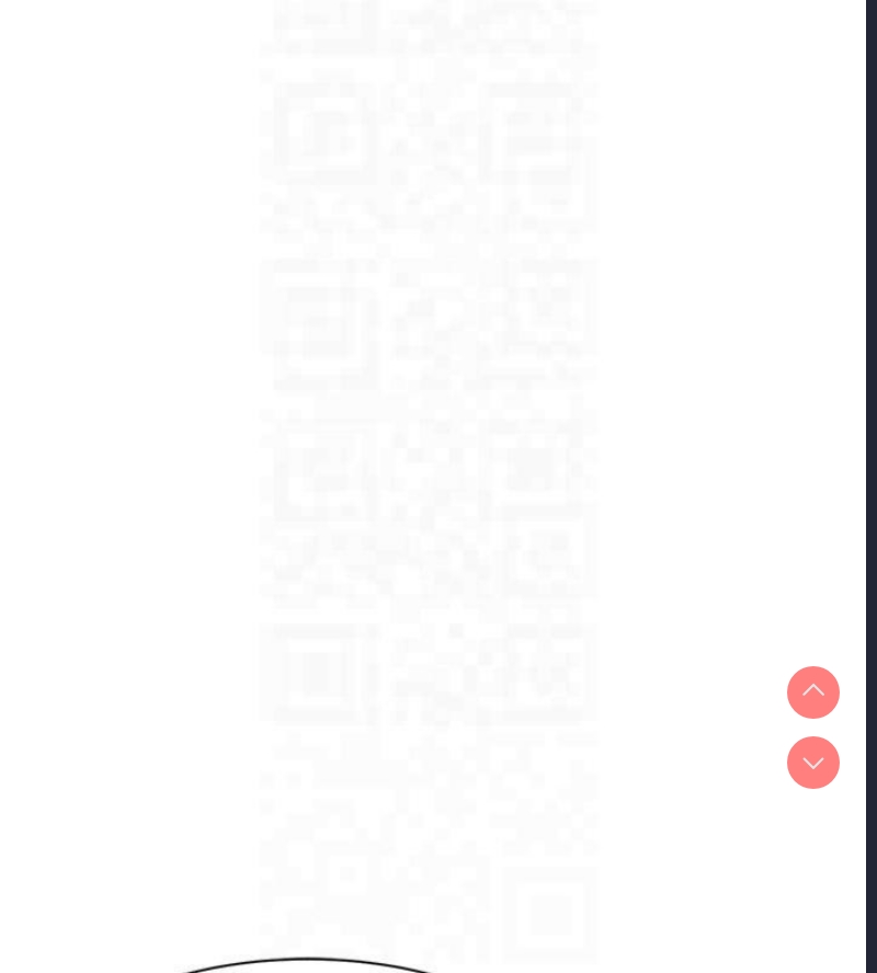 继母的香味