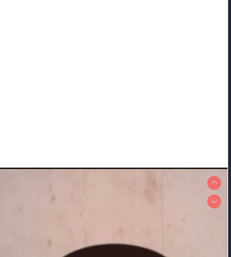 继母的香味