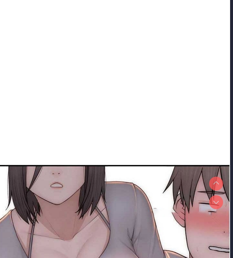 继母的香味