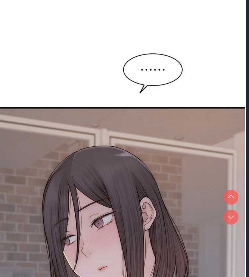 继母的香味