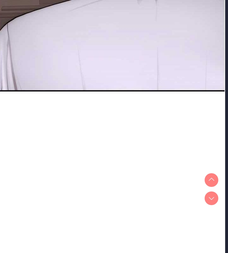 继母的香味