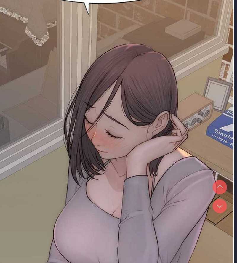 继母的香味