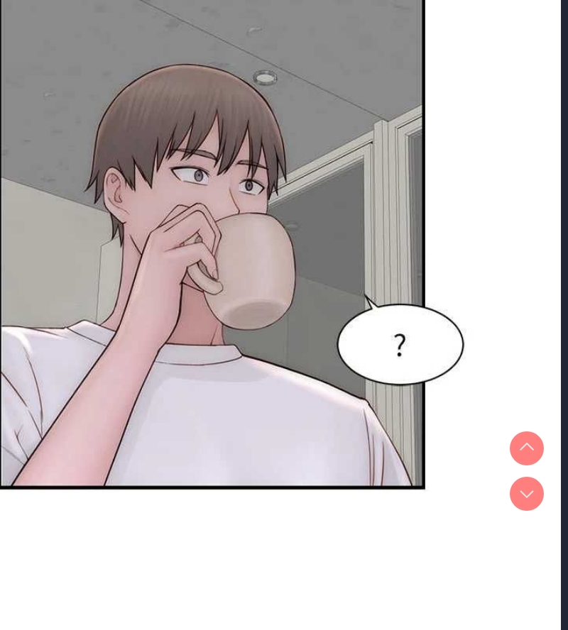 继母的香味
