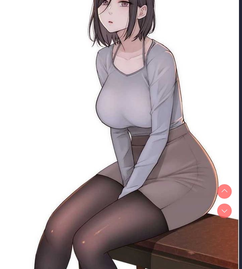 继母的香味