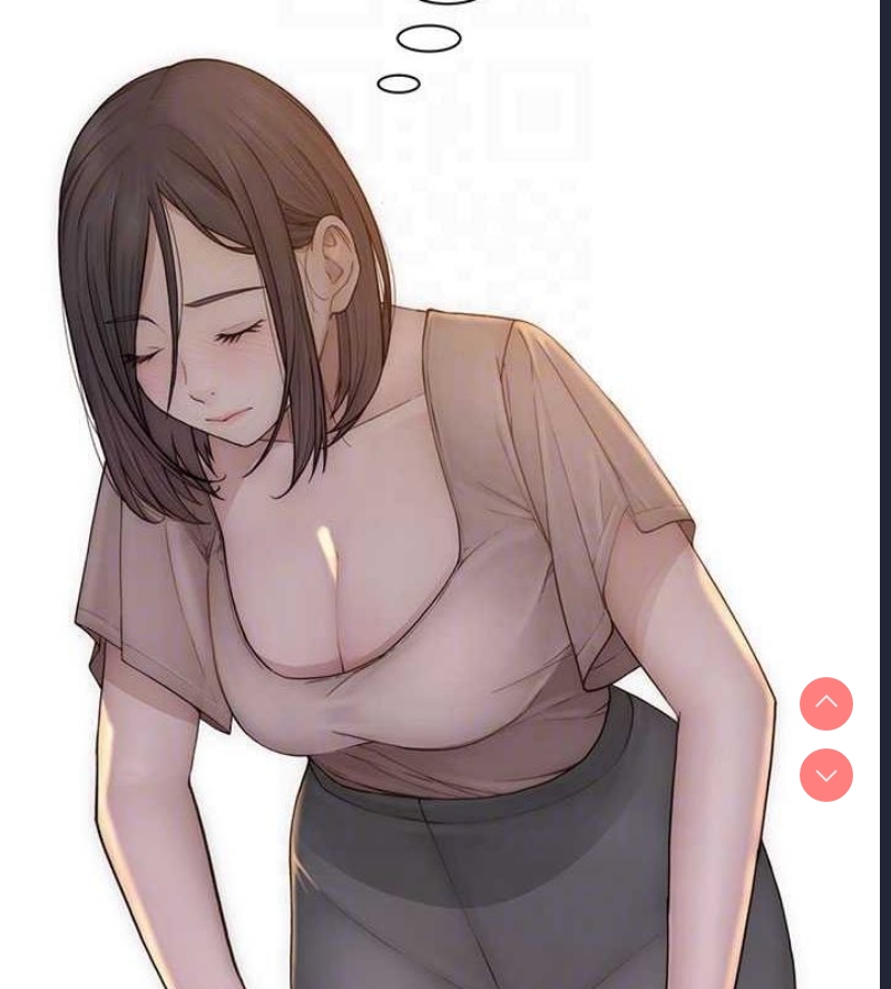 继母的香味