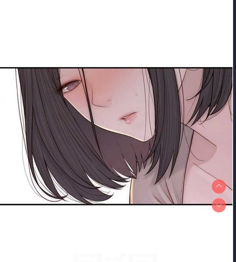 继母的香味