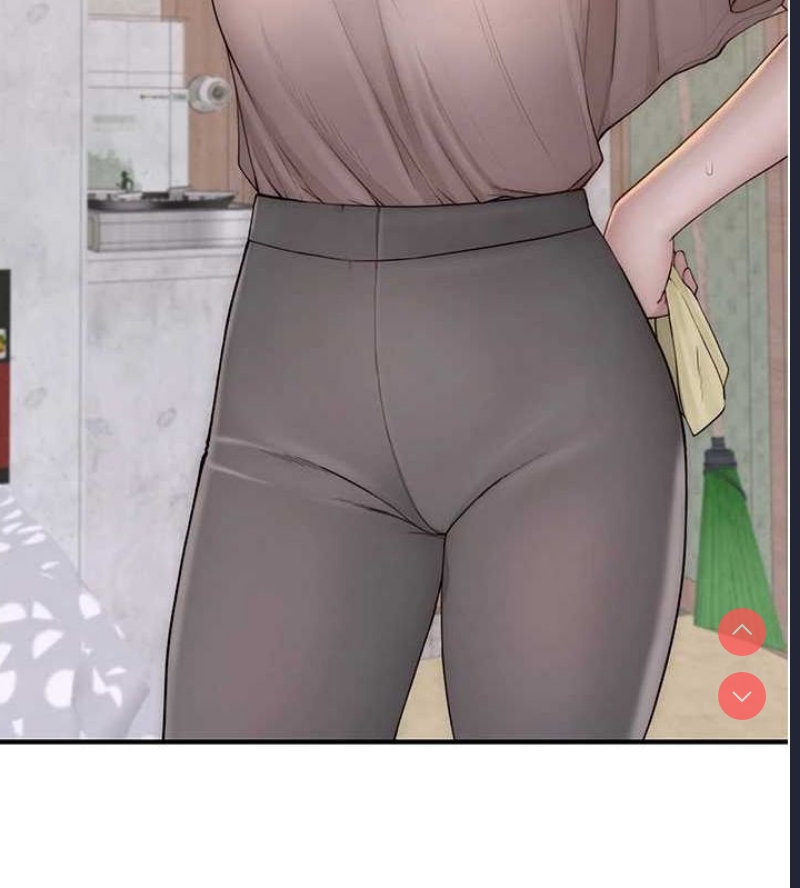 继母的香味