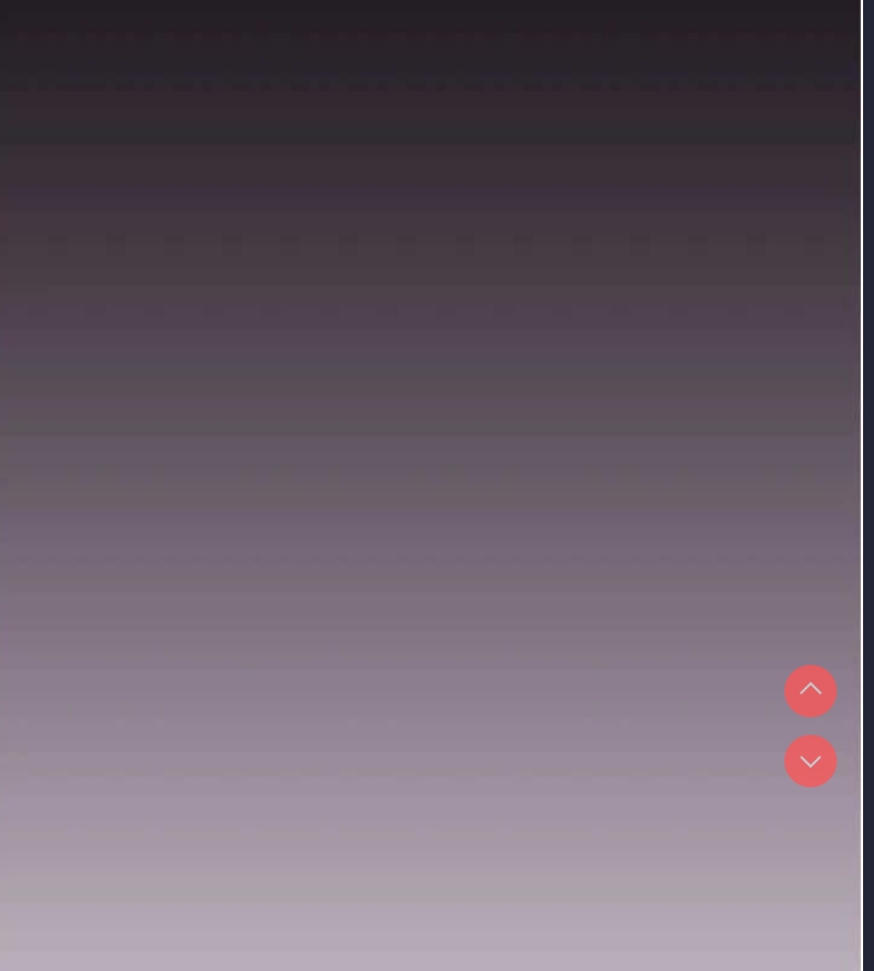 继母的香味